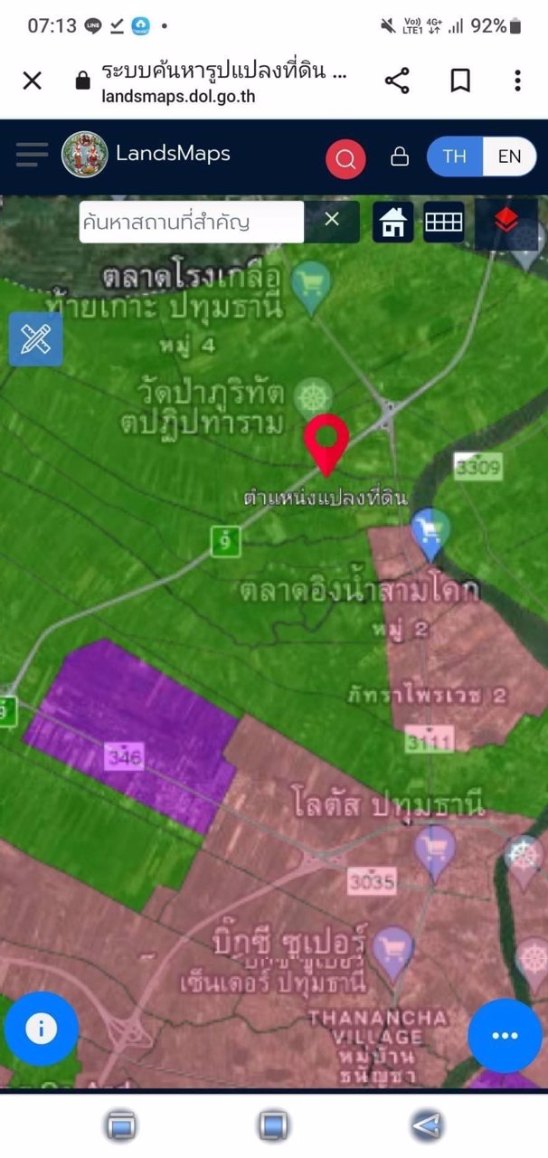 อย่าพลาดพบกับที่ดินแปลงสวยมาก-ใกล้ถนนกาญจนาภิเษก-หมายเลข-9-เพียง300เมตร-เท่านั้น