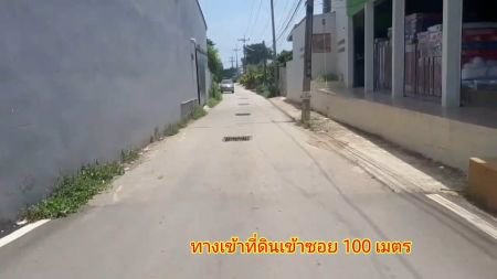 ขาย-โรงงาน-ที่ดินสระแก้วอำเภอวังน้ำเย็นจังหวัดสระแก้วพร้อมโรงผลิตน้ำ-โรงผลิตน้ำ-250-ตรม-912-ตรวา-ขายที่ดินพร้อมโรงน้ำโอโซนเริ่มผลิตได้เลย