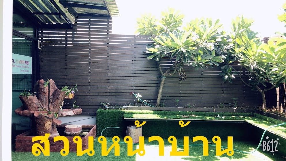 rk6ขายขาดทุนบ้านเดี่ยว-2-ชั้น-ถูกกว่ามือ-1-หิ้วกระเป๋าเข้าอยู่ได้เลย-พฤกษาดีไลท์ศาลายา