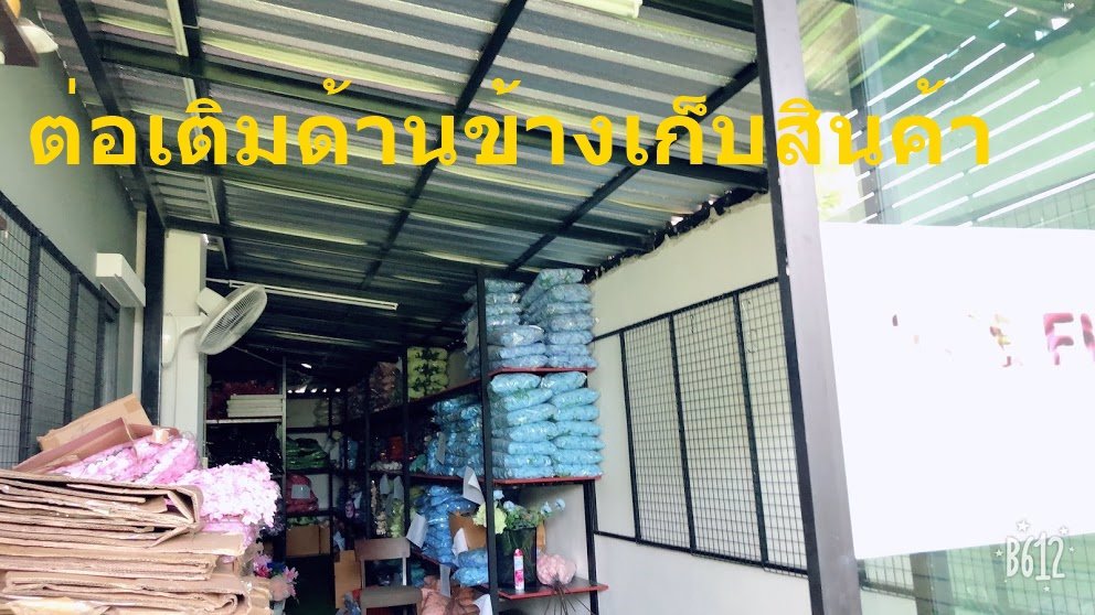 rk6ขายขาดทุนบ้านเดี่ยว-2-ชั้น-ถูกกว่ามือ-1-หิ้วกระเป๋าเข้าอยู่ได้เลย-พฤกษาดีไลท์ศาลายา