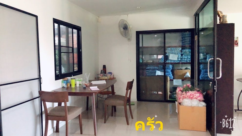 rk6ขายขาดทุนบ้านเดี่ยว-2-ชั้น-ถูกกว่ามือ-1-หิ้วกระเป๋าเข้าอยู่ได้เลย-พฤกษาดีไลท์ศาลายา