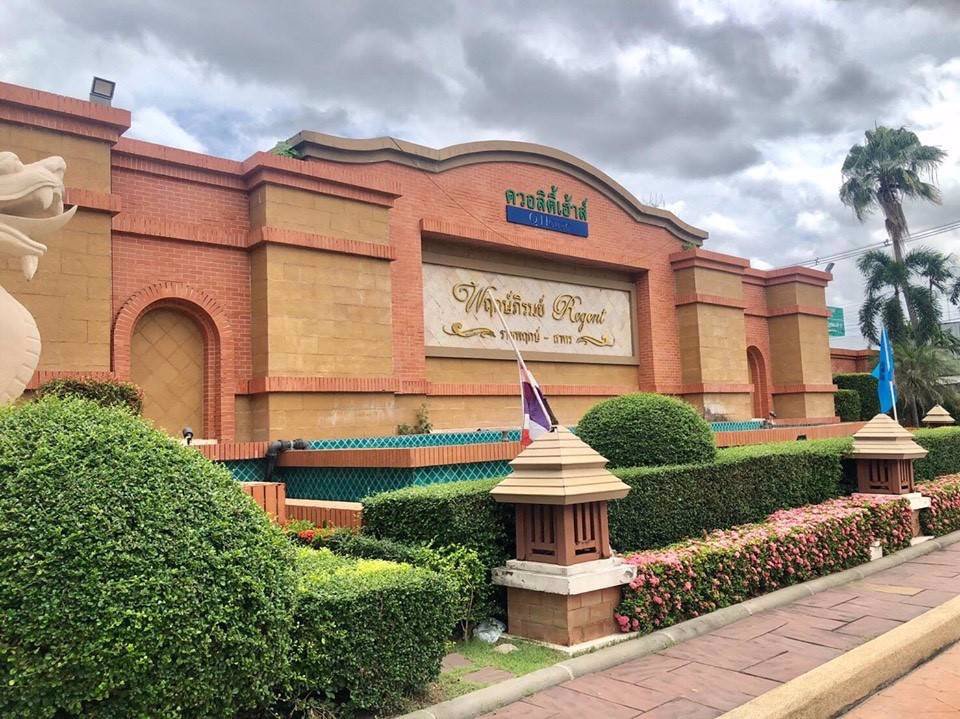 rk7ขายบ้านเดี่ยว-2-ชั้น-หมู่บ้านพฤกษ์ภิรมย์-ราชพฤกษ์-สาทร-13830-ตรว