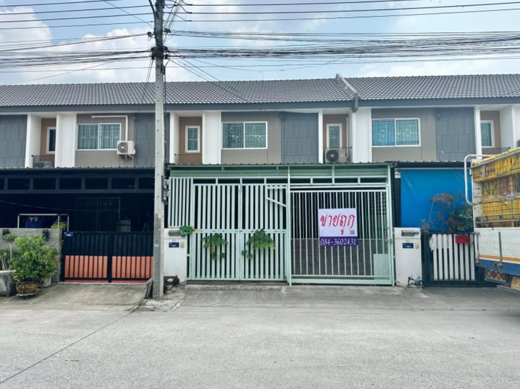 ขายด่วน-ขายถูก-หมู่บ้านพฤกษา-123-พหลโยธิน-คลองหลวง