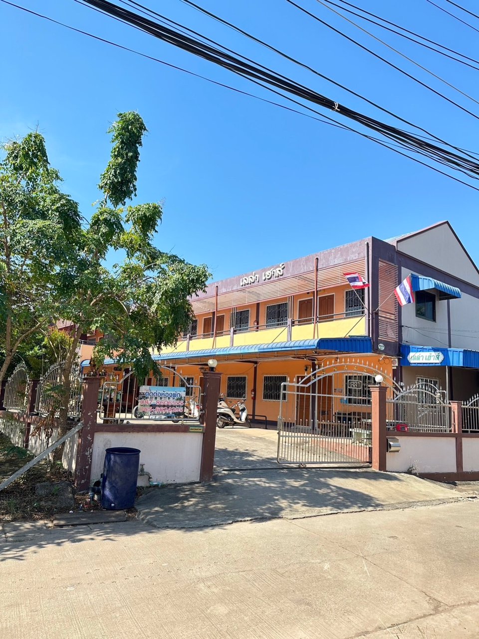 หอพักหญิงเลล่าเฮาส์-ขายด่วน-17-ล้าน-เจ้าของขายเอง