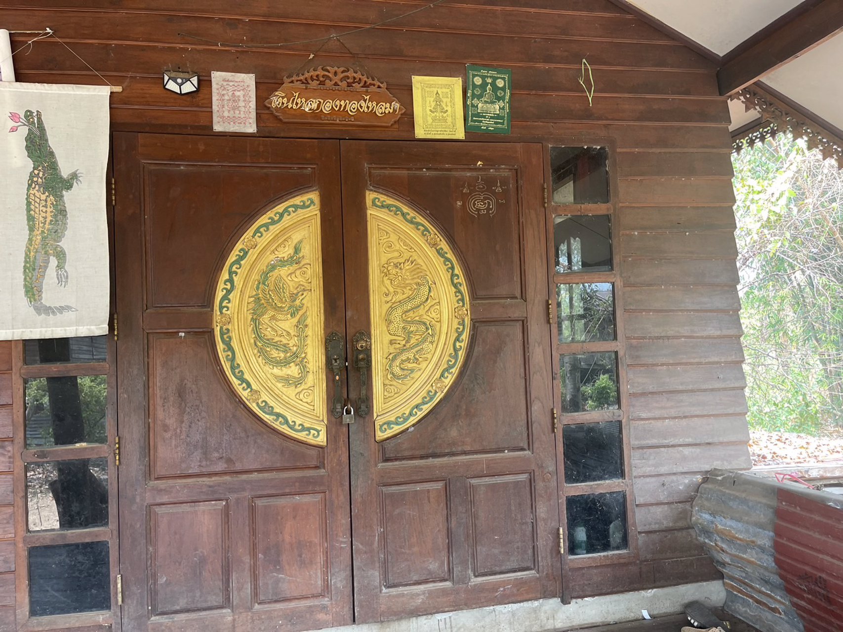 ขายบ้านพร้อมที่ดิน-เนื้อที่-1-ไร่-ตน้ำพี้-อทองแสงขัน-จอุตรดิตถ์