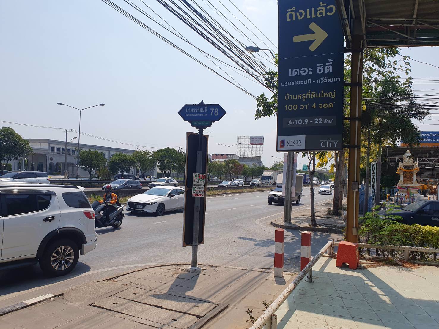 ขายที่ดินติดถนนบรมราชชนนี-ติด2ด้านพร้อมสิ่งปลูกสร้าง