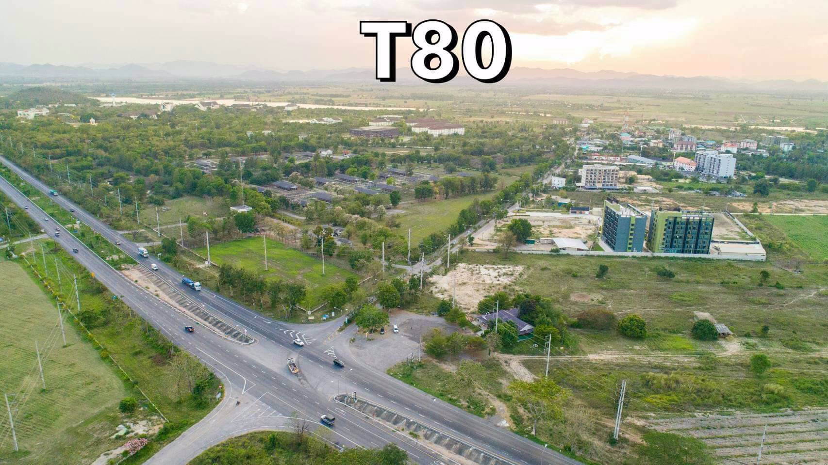 ขายที่ดินติดถนนคอนกรีต-ตไร่ใหม่พัฒนา-อชะอำ-จเพชรบุรี