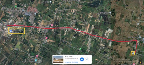 ขายที่ดินสุรินทร์-ตำบลสลักได-ใกล้โรบินสันสุรินทร์