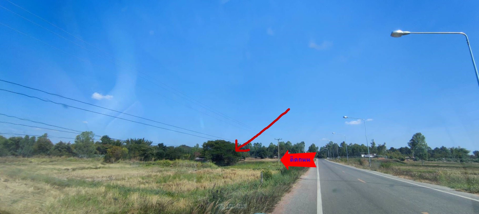 ขายที่ดินสวยราคาถูกติดถนน-3-ไร่-2-งาน-12-ตารางวา-ตพระบุ-อพระยืน-จขอนแก่น