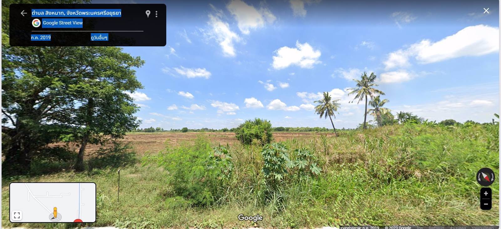 ขายที่ดินหรือเช่า-จังหวัดอยุธยา-ใกล้กรมที่ดิน