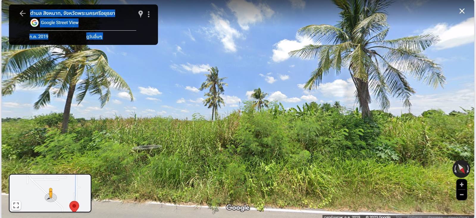 ขายที่ดินหรือเช่า-จังหวัดอยุธยา-ใกล้กรมที่ดิน