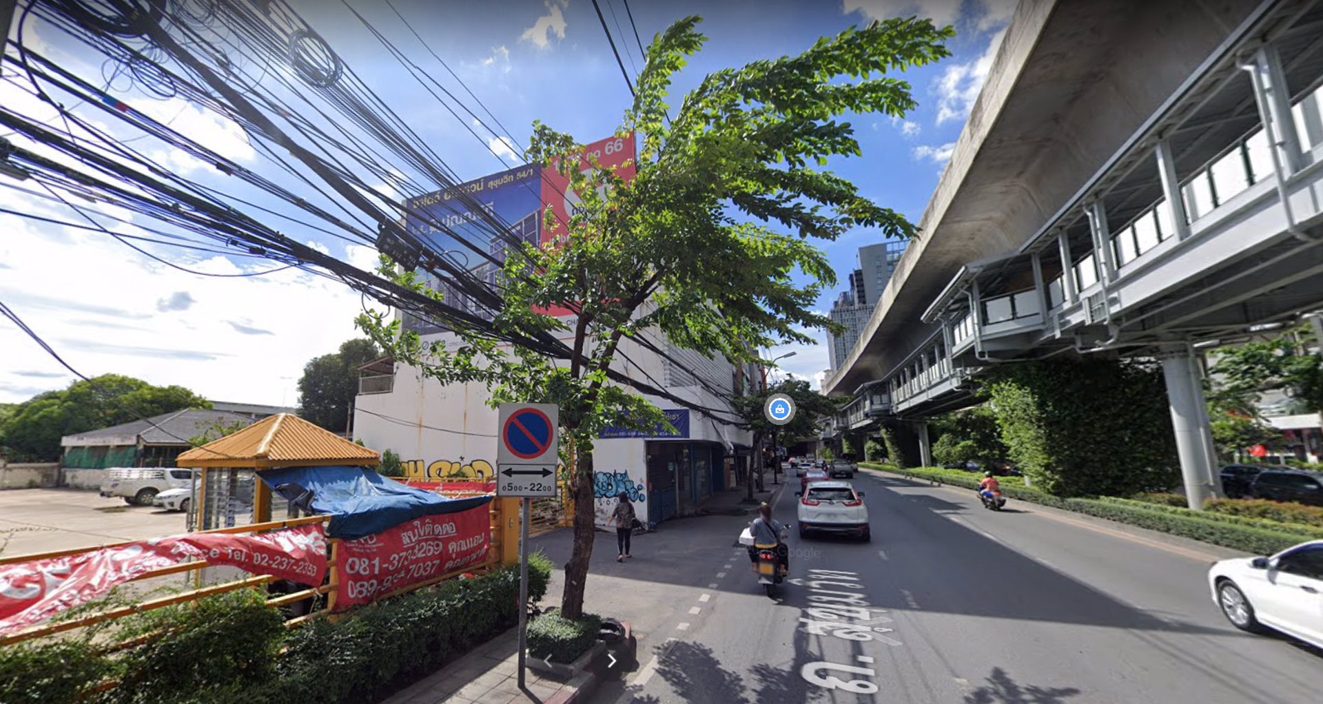 ขายที่ดินติดถนนสุขุมวิท-ติดรถไฟฟ้าปุณณวิถี