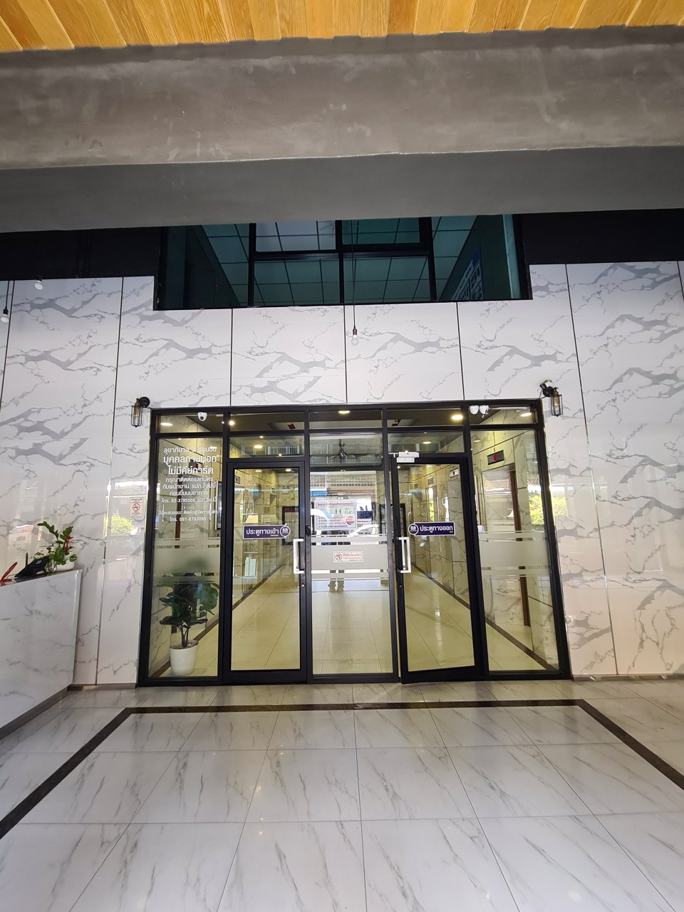 sale-คอนโดสุขาภิบาล3-แมนชั่น-skb3