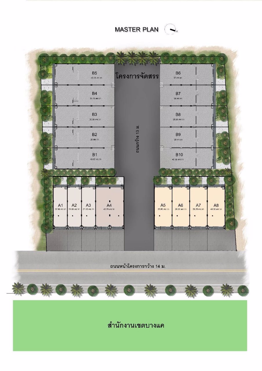 the-wynn-เดอะ-วินน์-กาญจนาภิเษก-สาทร-โครงการเปิดใหม่
