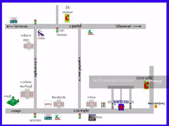 อาคารพาณิชย์-45-ชั้น-ติดถนนใหญ่-มีดาดฟ้า-17-ตรว-เหมาะสำหรับทำออฟฟิศ-ค้าขาย-และพักอาศัย