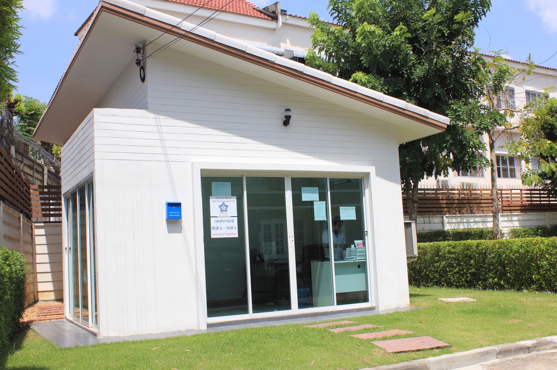 ขายถูกที่สุดในโครงการ-the-trust-ทาวน์โฮม-3-ชั้น-เกษตร-นวมินทร์-นวลจันทร์-ตกแต่งใหม่-พร้อมเข้าอยู