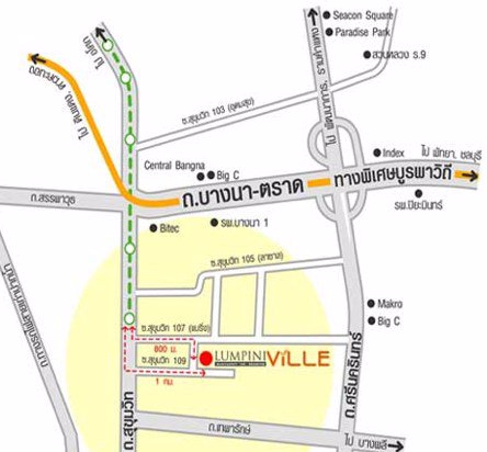ขายคอนโดลุมพินี-วิลล์-สุขุมวิท-109-แบริ่ง-ขนาด-23 ตรม-ใกล้สถานีรถไฟฟ้า bts แบริ่่ง-ทำเลดี