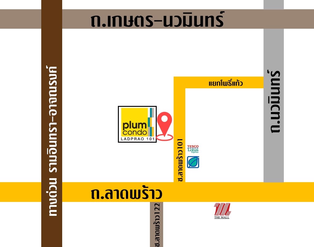 ขายขาดทุน-พลัมคอนโด-ห้องสวยมาก-ลาดพร้าว101-ขนาด-23-ตรม-ตกแต่งใหม่ทั้งห้อง-แถมเฟอร์นิเจอร์ครบชุด