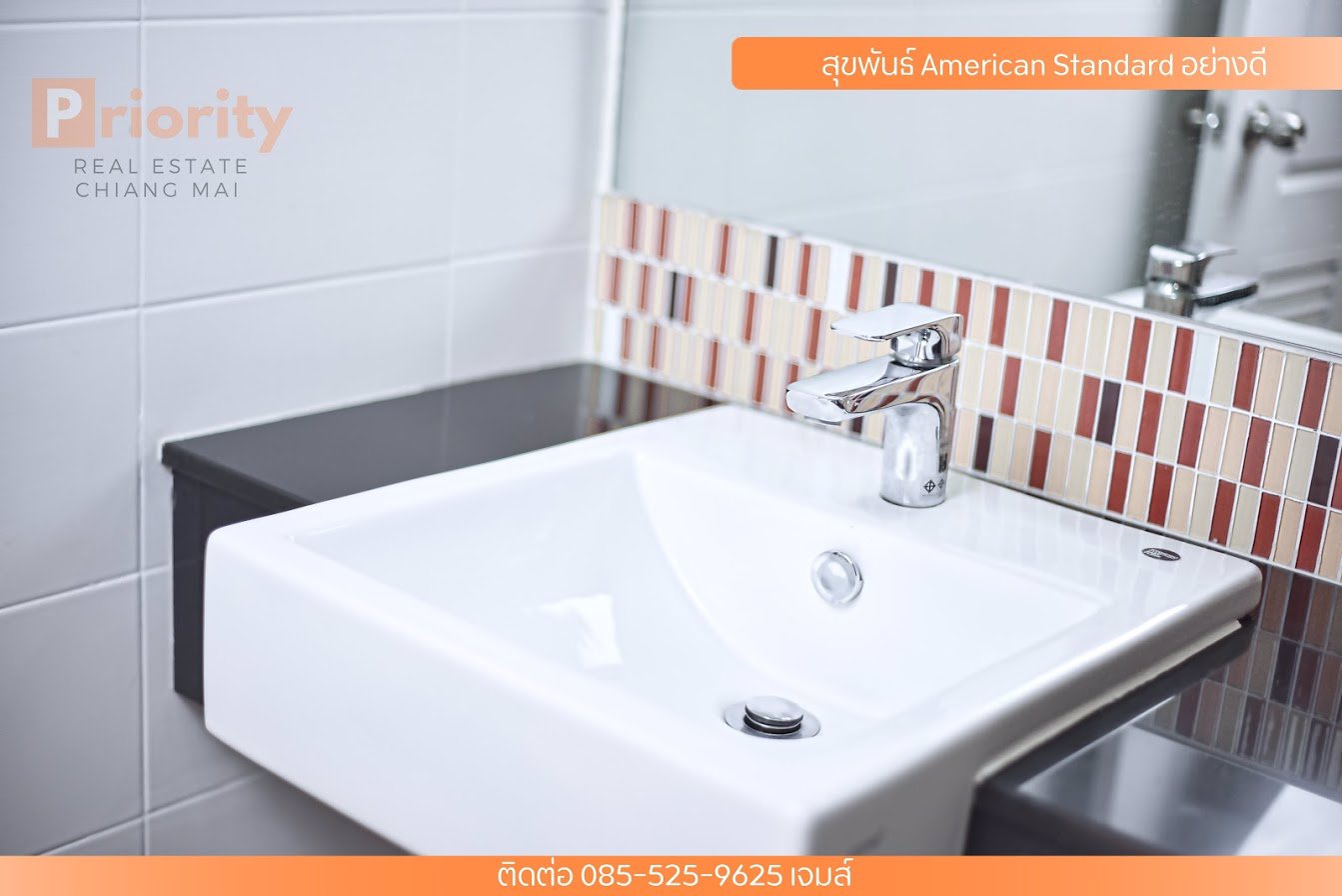 สำหรับผู้ที่ต้องการมี-home-office-เป็นของตัวเอง-หรือ-หา-town-house-ที่ทำเลดีๆ-อยู่ไม่ควรพลาดครับ