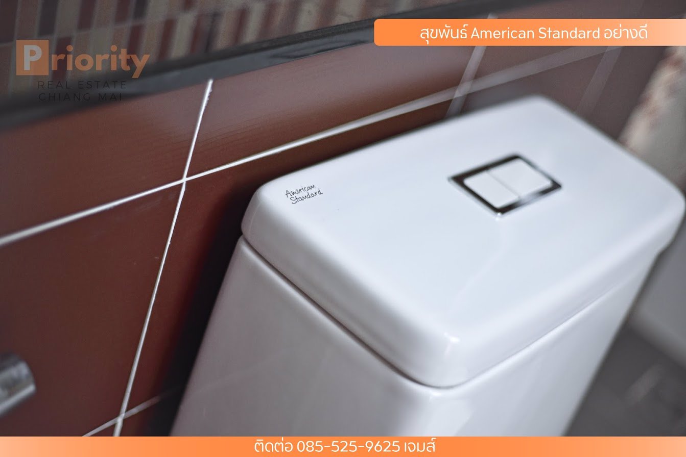 สำหรับผู้ที่ต้องการมี-home-office-เป็นของตัวเอง-หรือ-หา-town-house-ที่ทำเลดีๆ-อยู่ไม่ควรพลาดครับ