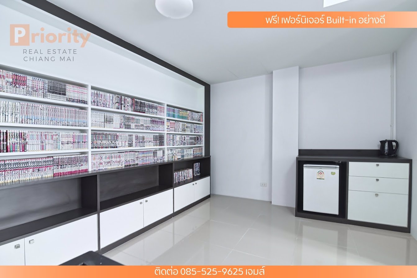 สำหรับผู้ที่ต้องการมี-home-office-เป็นของตัวเอง-หรือ-หา-town-house-ที่ทำเลดีๆ-อยู่ไม่ควรพลาดครับ