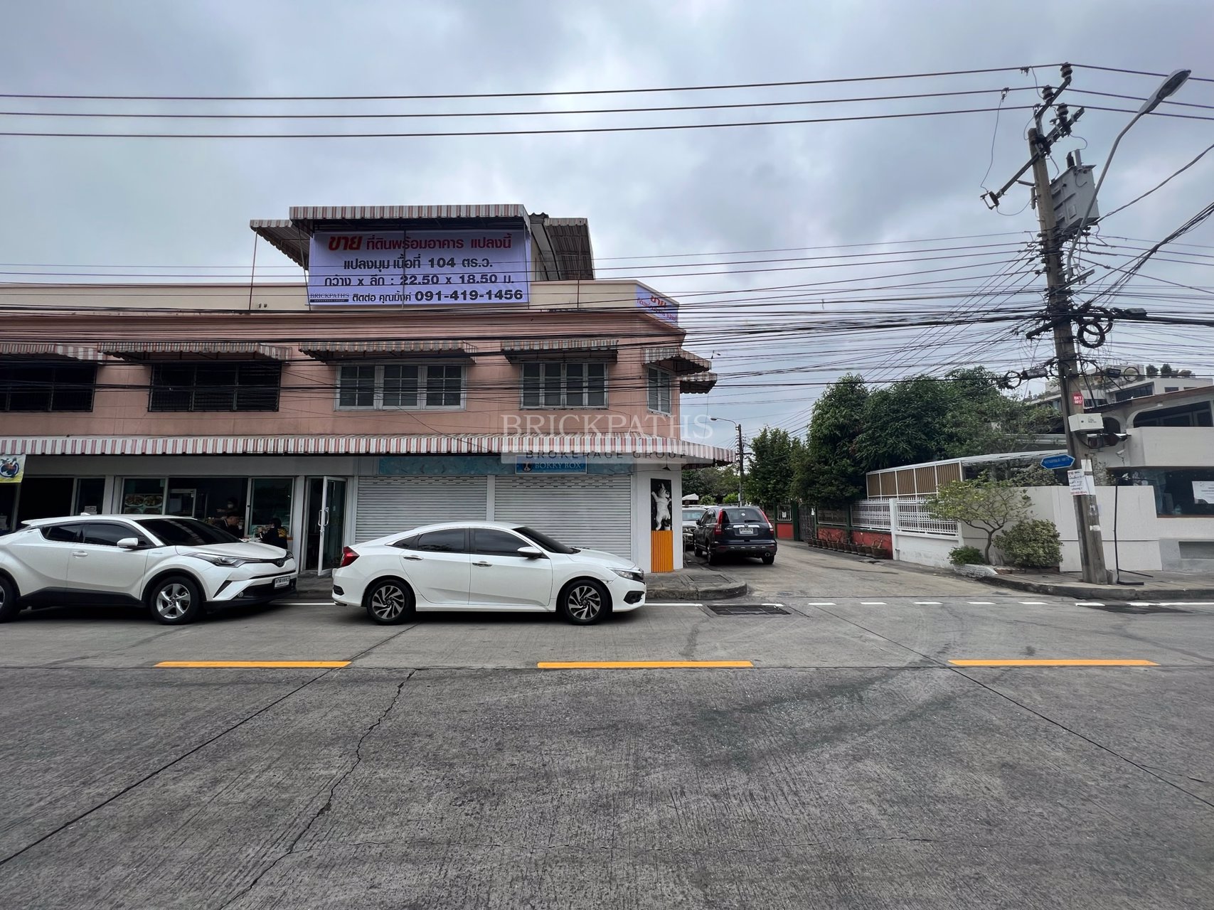 ขาย-ที่ดินพร้อมสิ่งปลูกสร้าง-ซอยพระราม-9-ซอย-41-แยก-12-หลัง-the-nine-พระราม-9-แปลงมุม