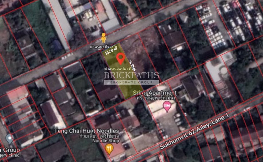 ขายราคาพิเศษ-ที่ดินพร้อมสิ่งปลูกสร้าง-ซอยสุขุมวิท-62-แยก-1