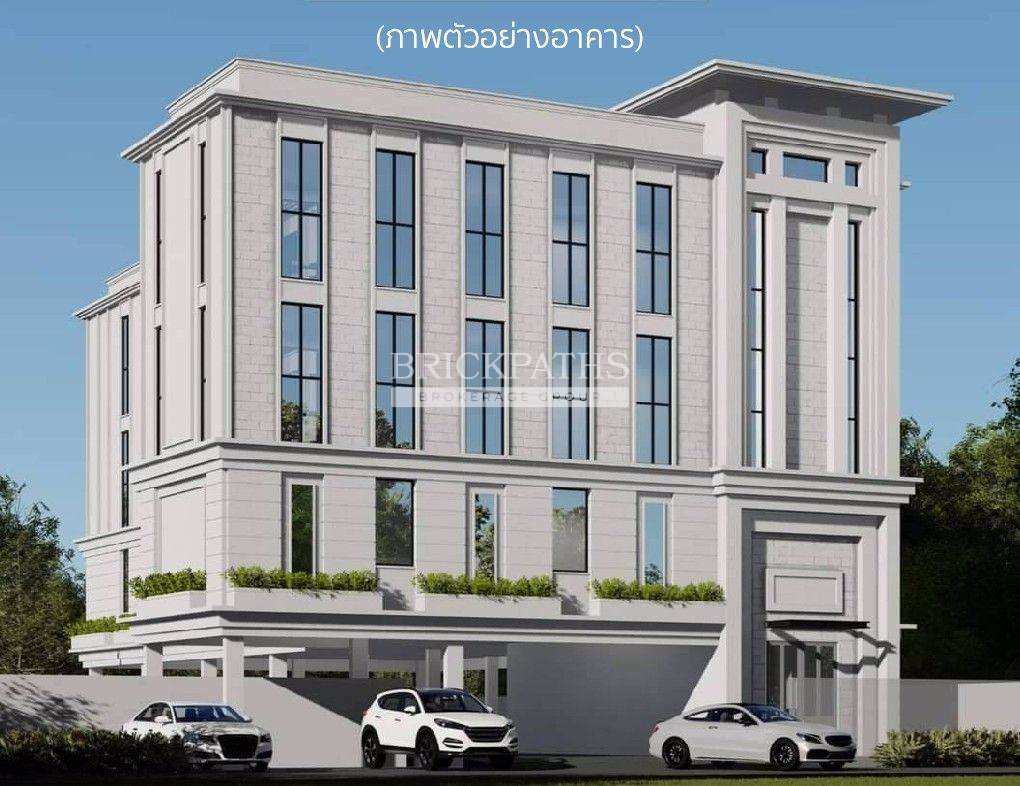 ขายที่ดินเปล่า-สุขุมวิท-62-ห่างจาก-bts-บางจาก-เพียง-330-เมตร-เนื้อที่-209-ตรว