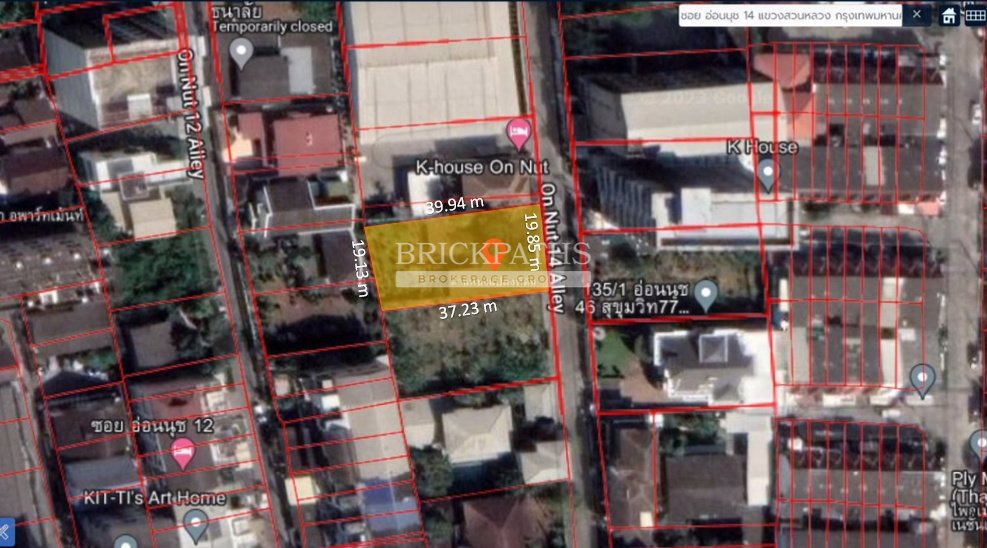 ขายที่ดินเปล่า-ซอยอ่อนนุช-14-สุขุมวิท-77-เนื้อที่-191-ตรว