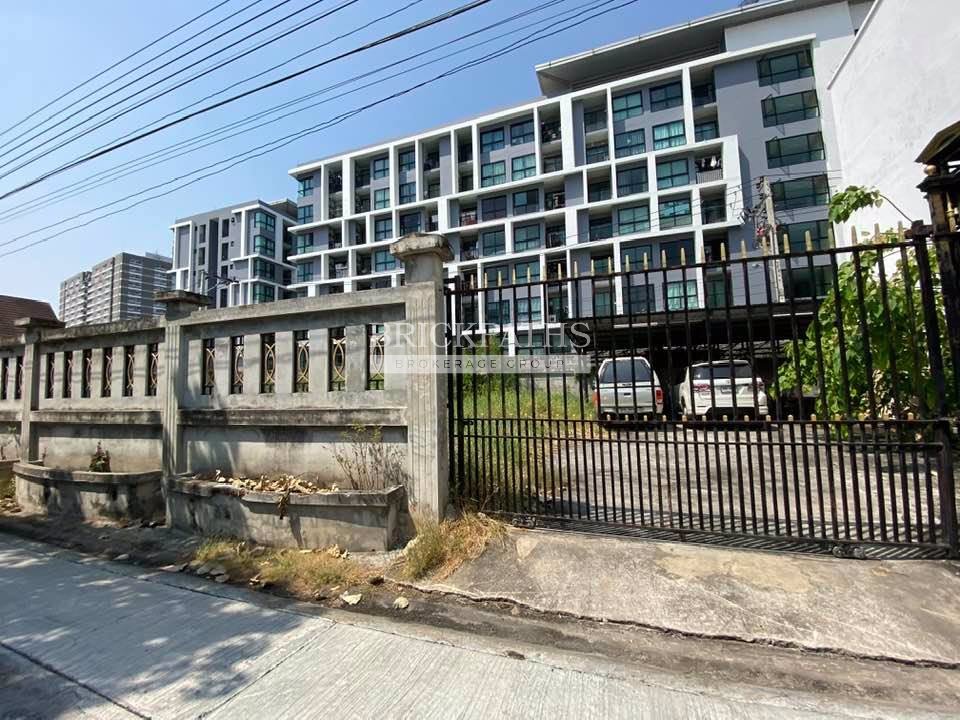 ขาย-ที่ดิน-ซอยอินทามระ-47-ซอยรัชดา-13