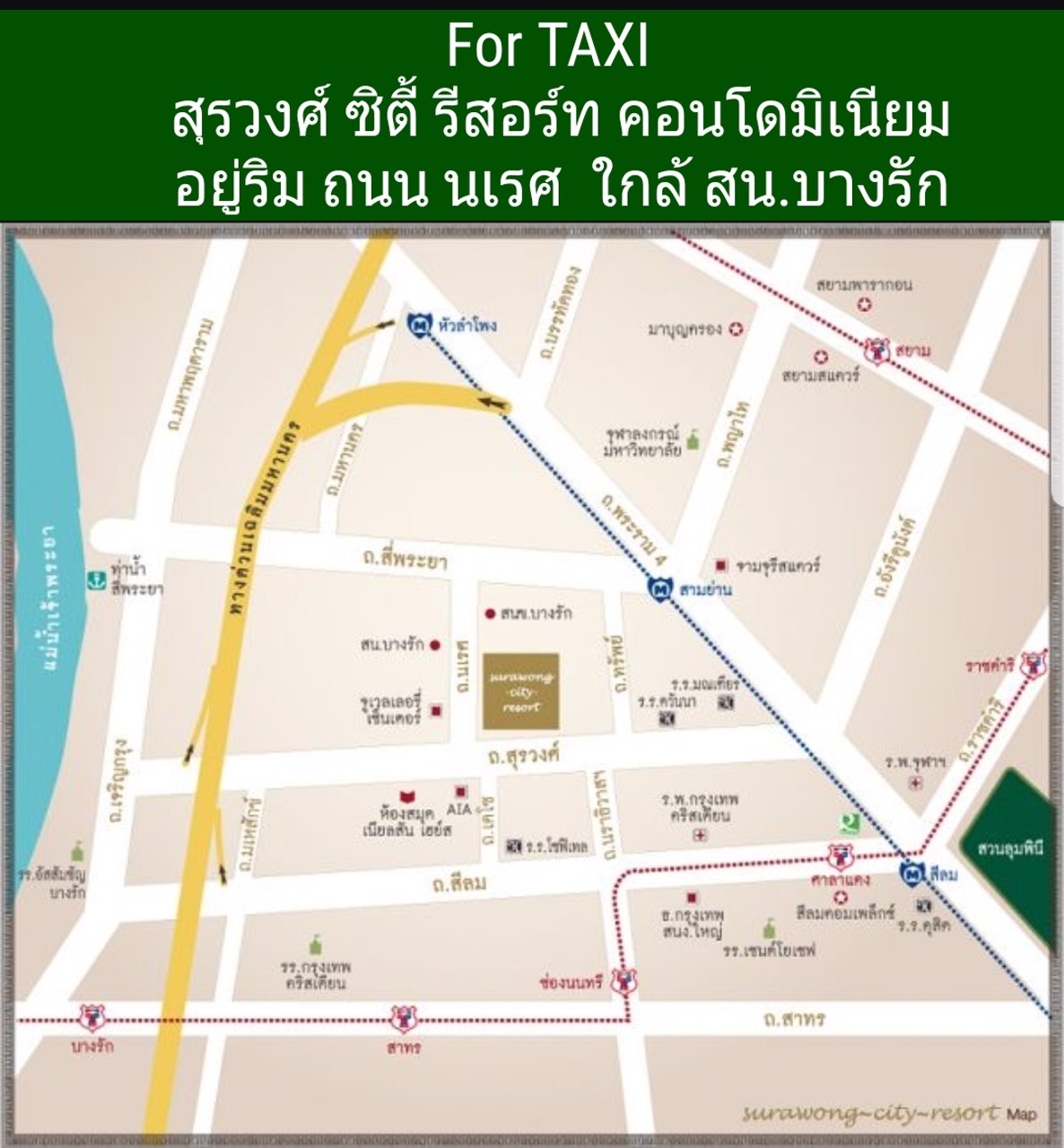 ให้เช่า-คอนโด-สุรวงศ์-ซิตี้-รีสอร์ท-พื้นที่-35-ตรมเดือนละ-14000-บาท