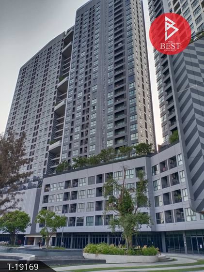 ไอดีโอโอทูบางนา-ขายด่วน