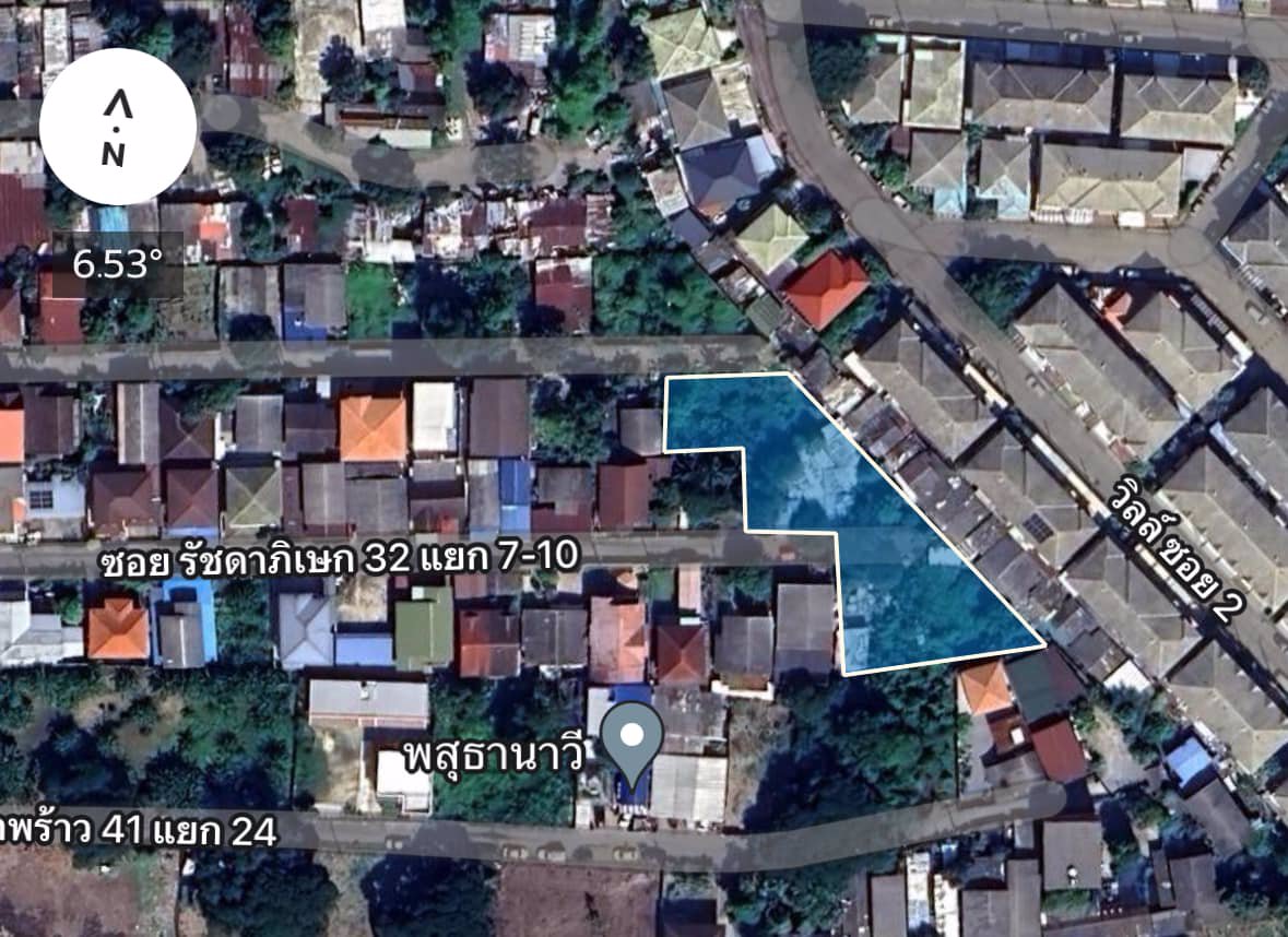 ขายที่ดิน-รัชดา-ราคาถูก-487-ตรว-31-ล้าน