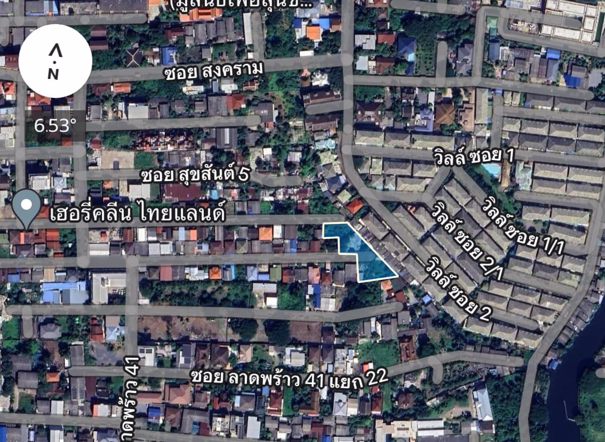 ขายที่ดิน-รัชดา-ราคาถูก-487-ตรว-31-ล้าน