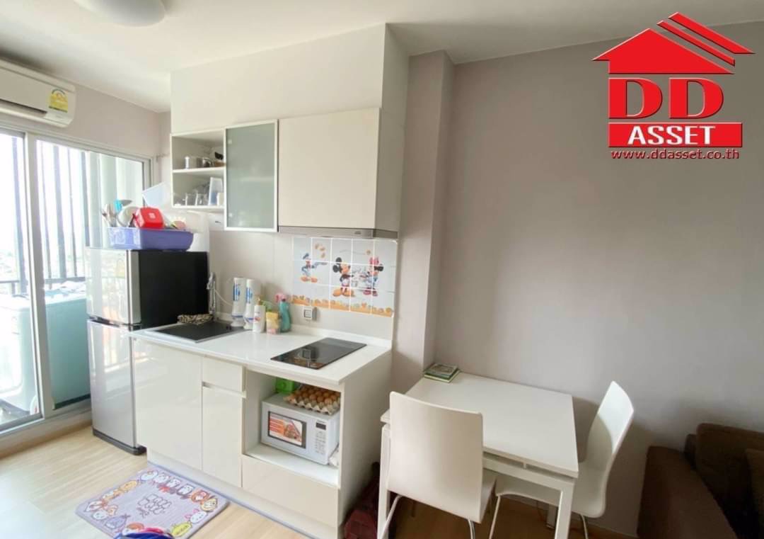 คอนโด-ฟิวส์-เซนเซ่-บางแค-fuse-sense-bangkae-