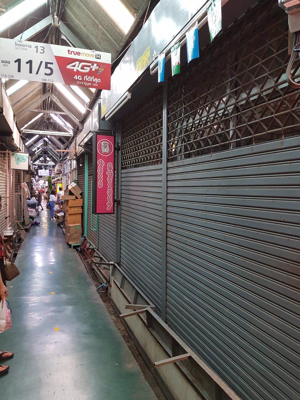 ให้เช่าหรือเซ้ง-ล็อคจตุจักร-โครงการ-13-ซอย-11-5