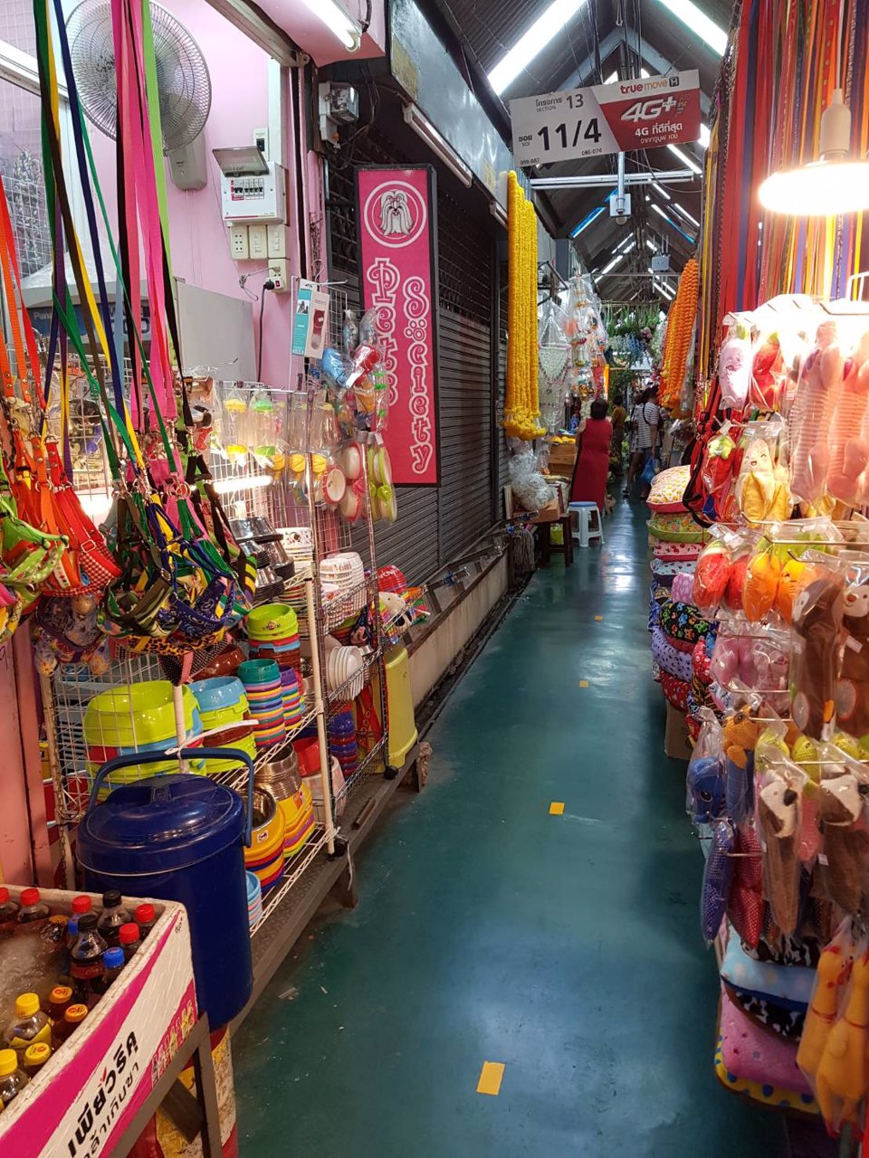 ให้เช่าหรือเซ้ง-ล็อคจตุจักร-โครงการ-13-ซอย-11-5