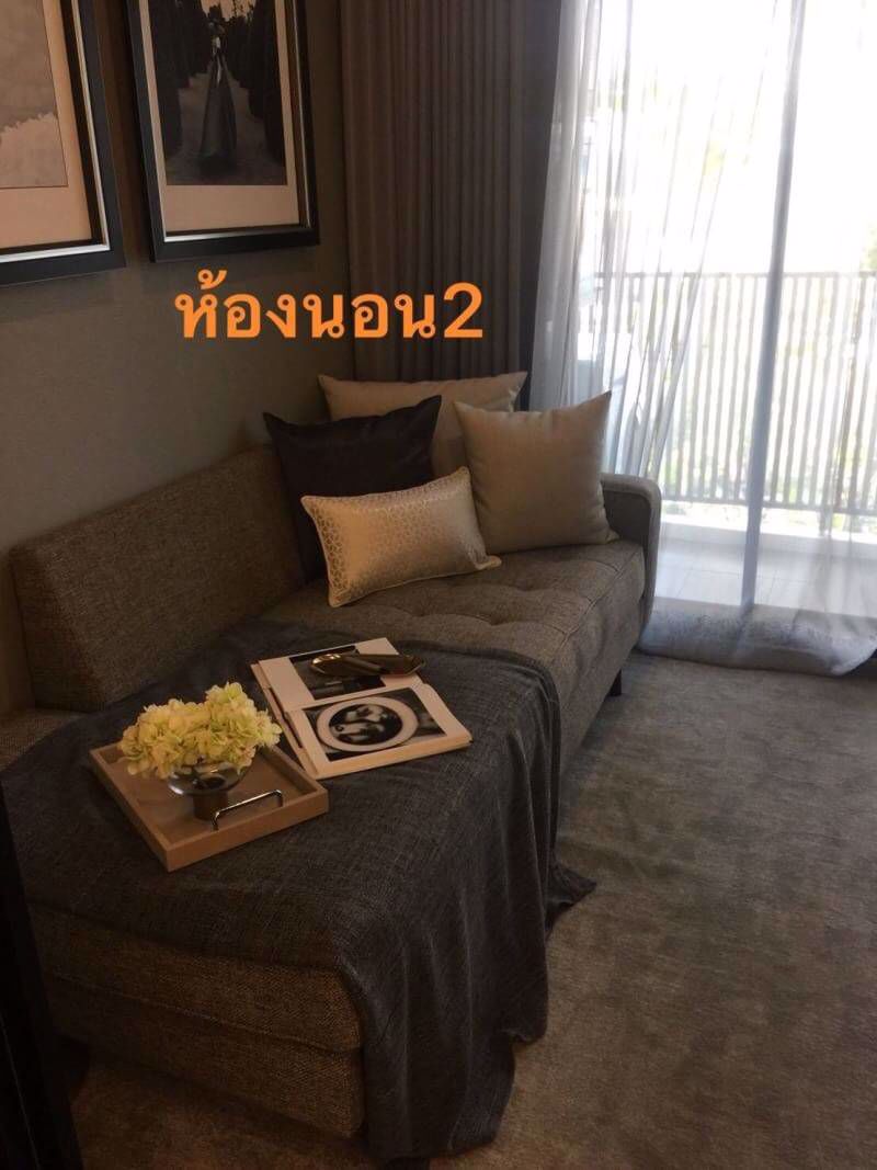 ขายดาว์น-kensington-sukumvit-thepharak-315-ห้องใหญ่สุด-2-ห้องนอน-ตำแหน่งดีสุด-มุมเมือง-
