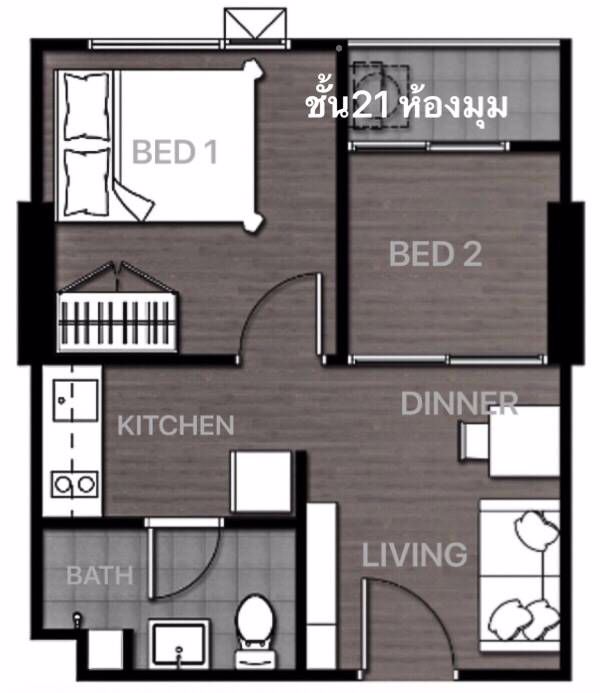ขายดาว์น-kensington-sukumvit-thepharak-315-ห้องใหญ่สุด-2-ห้องนอน-ตำแหน่งดีสุด-มุมเมือง-