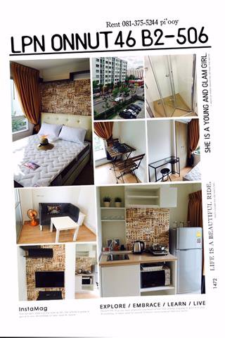 ขาย-ห้องสวยพร้อมอยู่-คอนโดลุมพินีวิลล์-อ่อนนุช46-บนถนนอ่อนนุช46-ใกล้สถานีรถไฟฟ้าอ่อนนุช-15นาที-ซีคอ