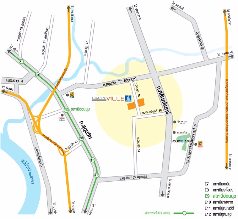 ขาย-ห้องสวยพร้อมอยู่-คอนโดลุมพินีวิลล์-อ่อนนุช46-บนถนนอ่อนนุช46-ใกล้สถานีรถไฟฟ้าอ่อนนุช-15นาที-ซีคอ