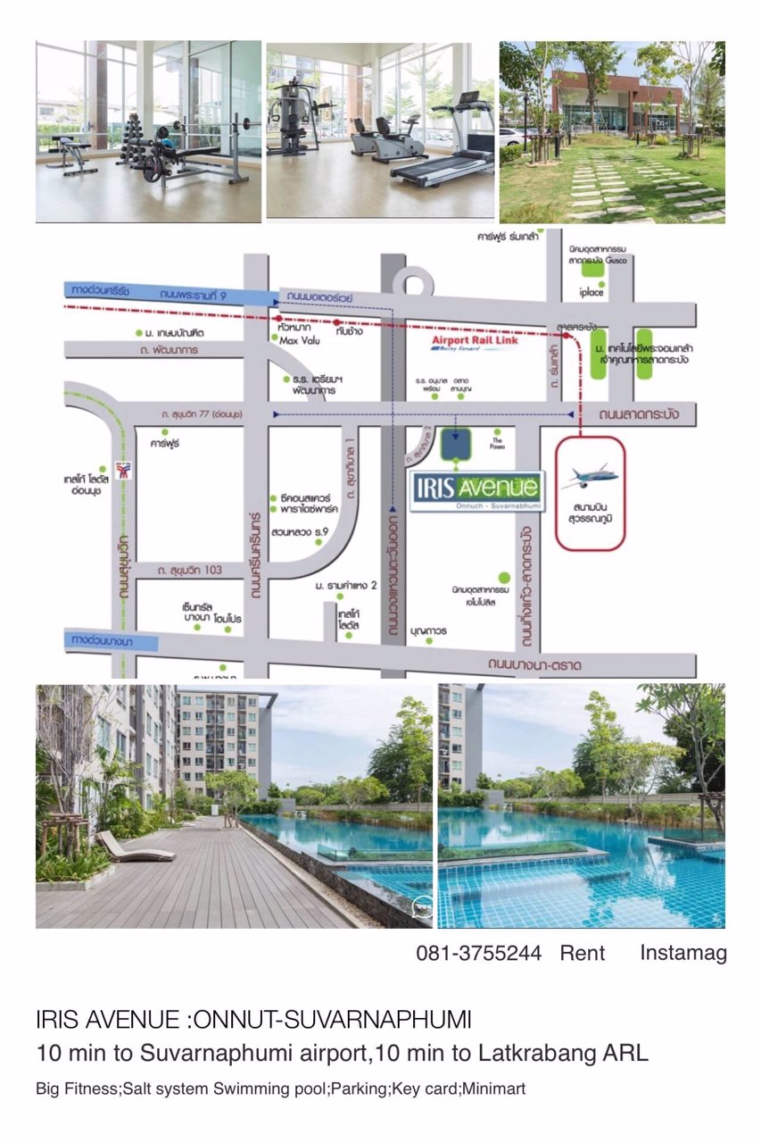 ห้องสวย-ขาย-ให้เช่า-แถวสุวรรณภูมิ-ประเวศ-ลาดกระบัง-แอร์พอร์ต-ลิ้งค์-เฟอร์ครบ-พร้อมเข้าอยู่-สวยแบบห้
