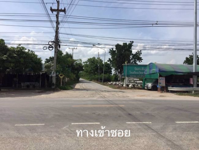 ขายที่-24ไร่-80ตรว-ตเขาขลุง-อบ้านโป่ง-จราชบุรี-ที่อยู่เส้นบ่อเจ๊ก-สระสี่มุม