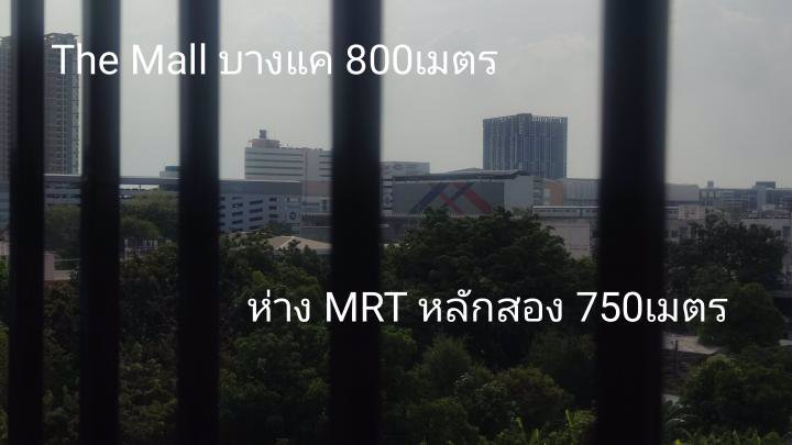 ขายตึกแถว-4ชั้นครึ่ง-19ตรว-ห้องมุม-ใกล้-mrt-เดอะมอลล์บางแค-จอดรถได้-4คัน-ทำห้องเช่าได้-6-นอน-7น้ำ