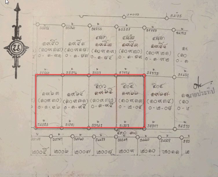 ขาย-ให้เช่า-ที่ดินลาดพร้าว101-ถนนโพธิแก้ว-แยก1-พื้นที่-2-ไร่-33-ตารางวา-โทร-0816395429