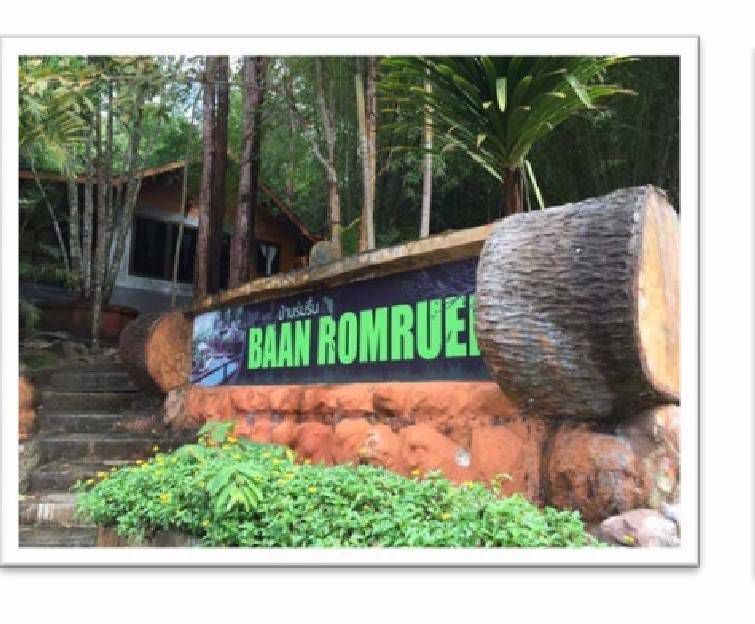 ขายที่ดินพร้อมบ้านพัก-จำนวน-7-หลัง-ติดถนนใหญ่-เกาะพะงัน-สุราษฎร์ธานี