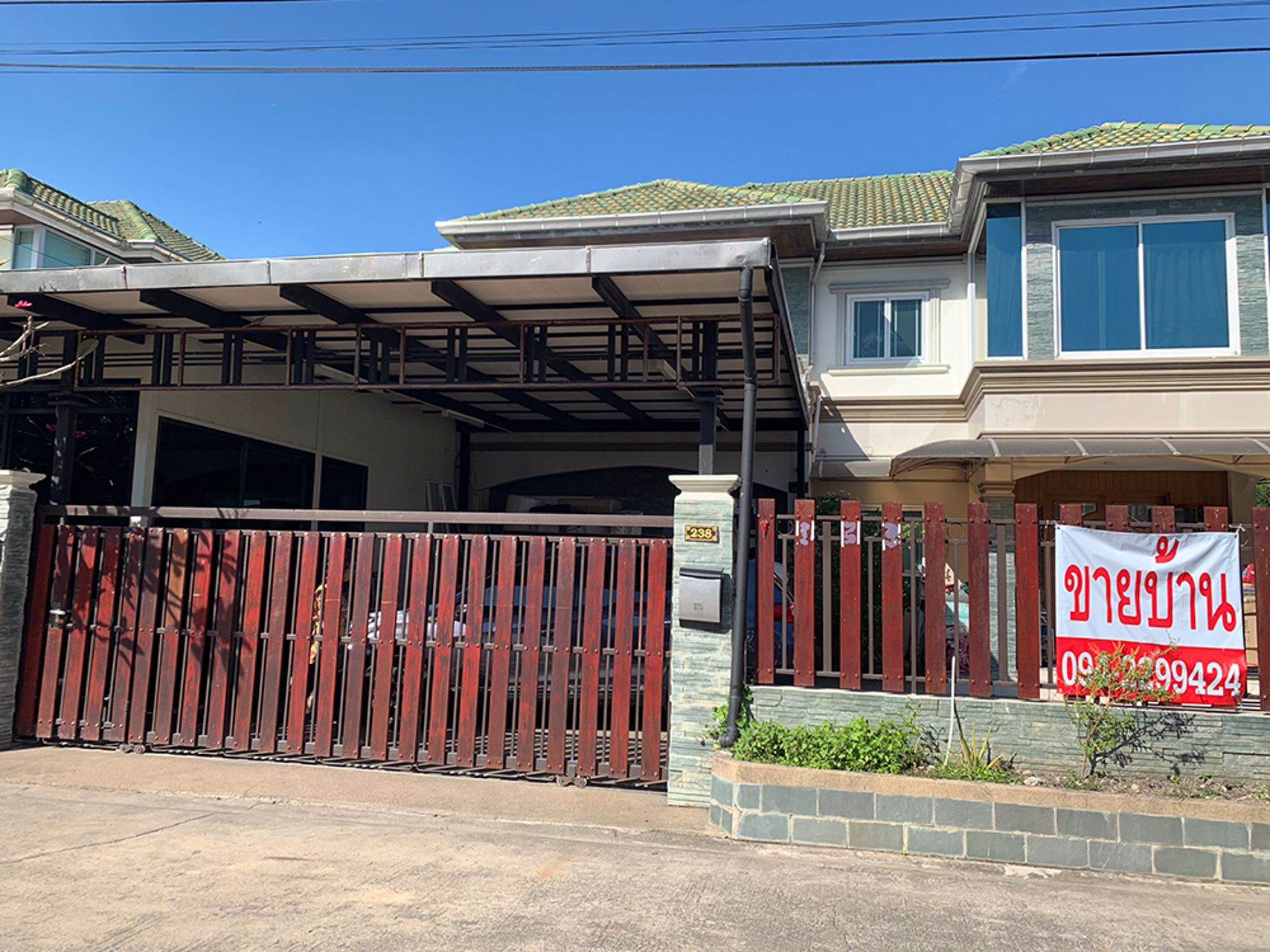 ขายบ้านเดี่ยว-2ชั้น-ซอยแบริ่ง-39-ใกล้-bts-สถานีศรีแบริ่ง-เจ้าของบ้านขายเอง