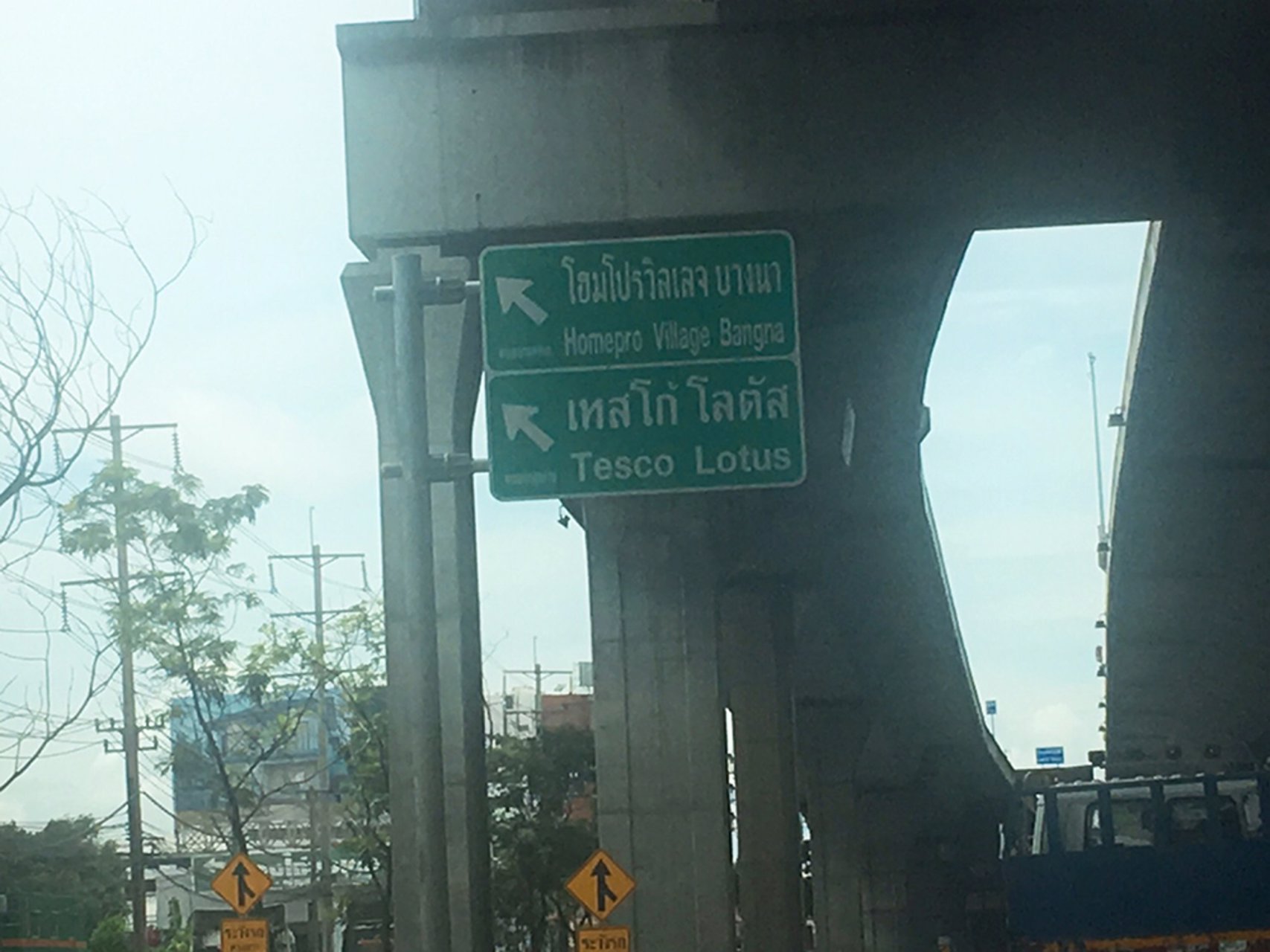 ให้เช่าที่ดินบางพลี-1-ไร่-2-งาน-37-ตรว-ใกล้-บมจเสริมสุข-สาขาเทพารักษ์-โทร-096-751-1621