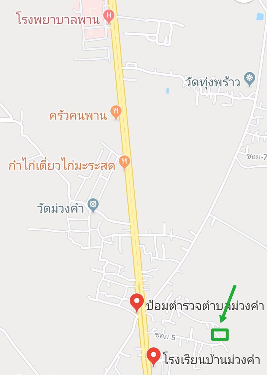 บ้านเดี่ยวชั้นเดียว-พร้อมที่ดิน-ที่สวยท้องมังกร-อำเภอพาน-จังหวัดเชียงราย