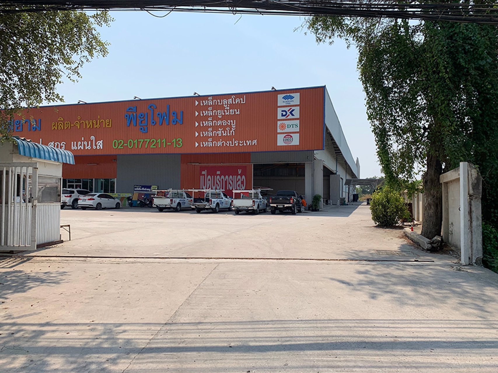 ให้เช่าบ้านพักตากอากาศ-และ-โรงงาน-แขวงบางกะปิ-กรุงเทพ-โทร-0818028459